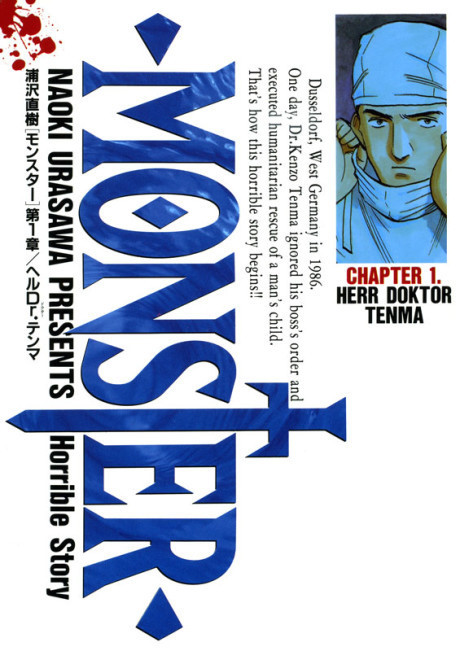 MONSTER