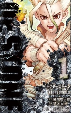 Dr.STONE